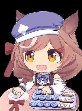 赛马娘诗歌剧桌宠ono代打猫咪电脑挂件键盘映射