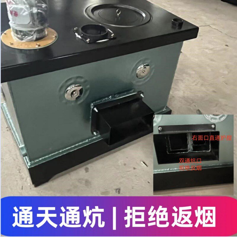 家用数控煤电柴地暖通炕锅炉懒汉炉暖气片水循环供暖农村取暖设备