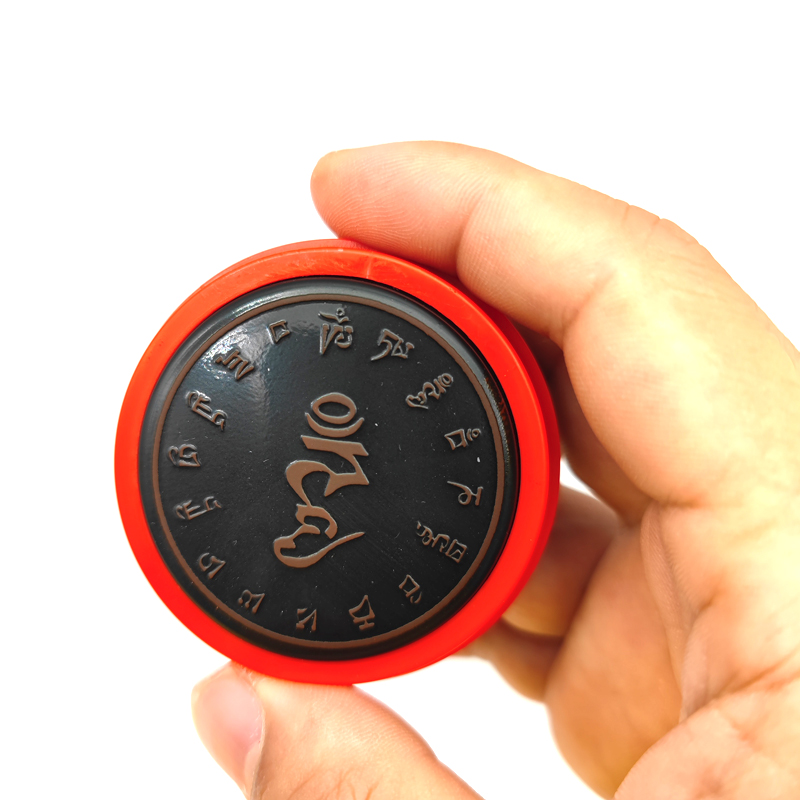 普巴金刚心咒佛印章藏文定制光敏自动出油小圆印章厘米