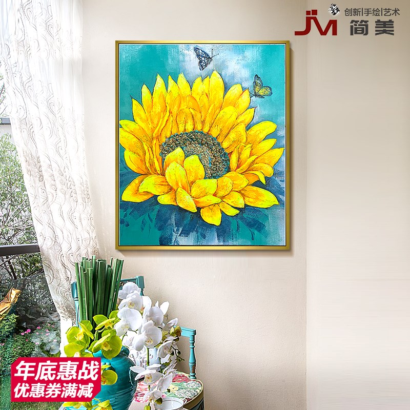 牡丹油画餐桌入门玄关玄幻装饰画主卧床头走廊尽头挂画过道3d立体图片