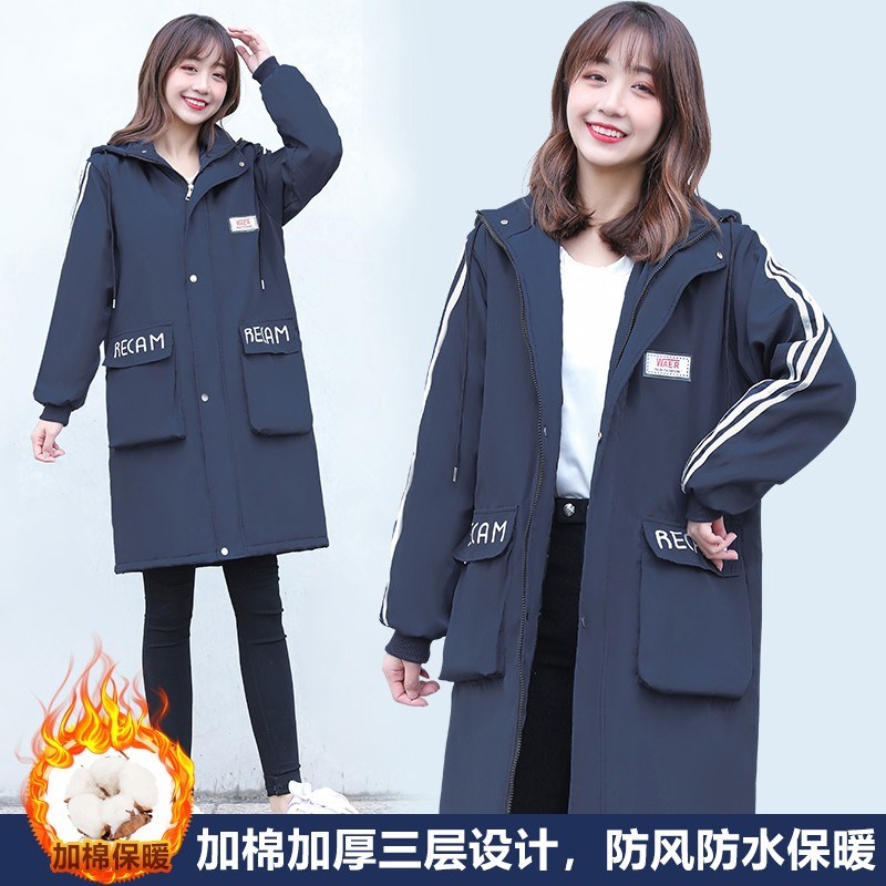 女士罩衣冬天加绒加厚中款长款男生罩衣女上衣工作服长袖棉袄新款