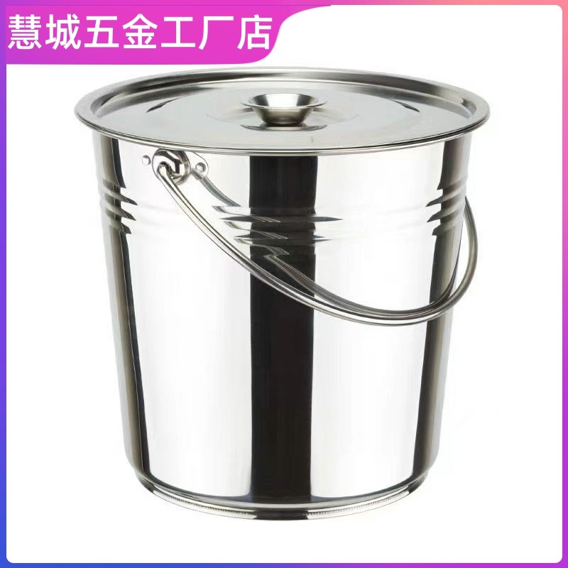 专用锈钢桶 小圆桶锈钢垃圾桶家用铁桶手提式多用提桶水桶
