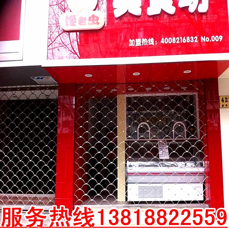 上海卷帘门定制电动锈钢卷帘门网型卷帘门网状网眼镂空透光卷闸