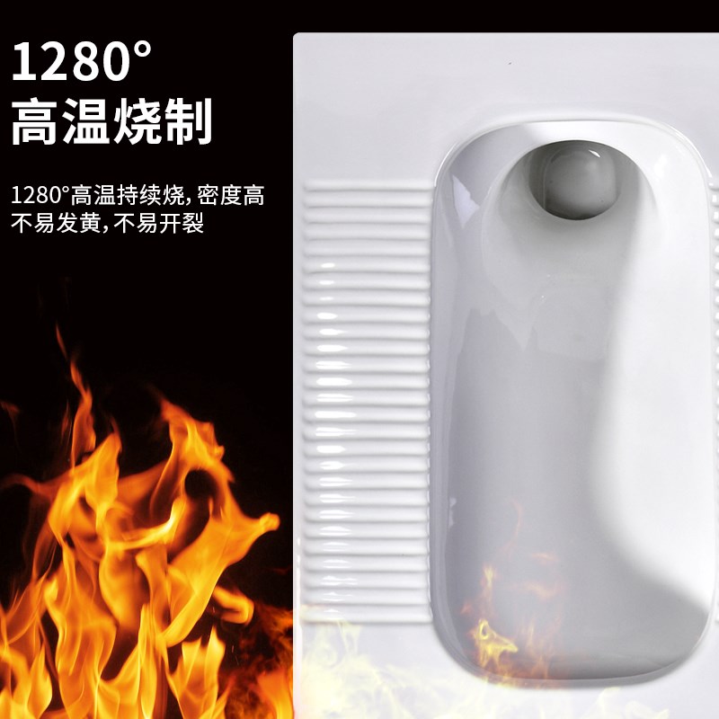 家用防溅水陶瓷蹲便器冲水箱套装卫生间蹲坑式大便器防臭蹲厕便盆