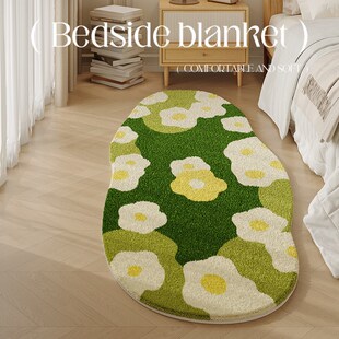 绿草地床边毯儿童卧室客厅房间地毯小新爱毛绒田园风绿色地垫