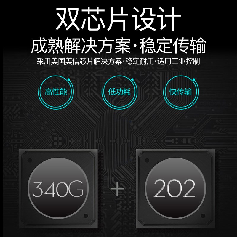 摩灵电脑笔记本接口ub转22串口线九针DB9针孔串口线公对母r22数据