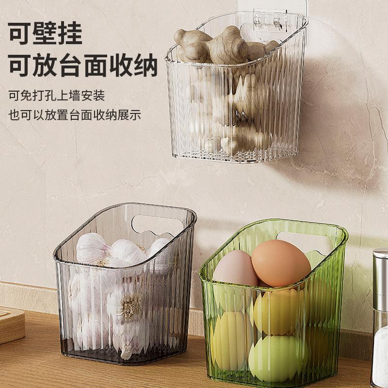 弋客免打孔壁挂透明葱姜蒜收纳盒