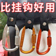 电动车挂钩前置通用电瓶车推车摩托车挂物钩挂头盔外卖书包金属钩