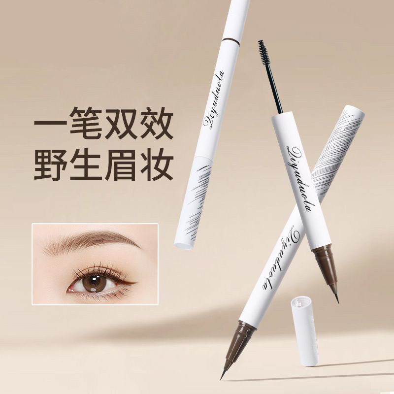 双头立体眉笔染眉膏双效防水合一防汗持久根根定型分明新手野生眉