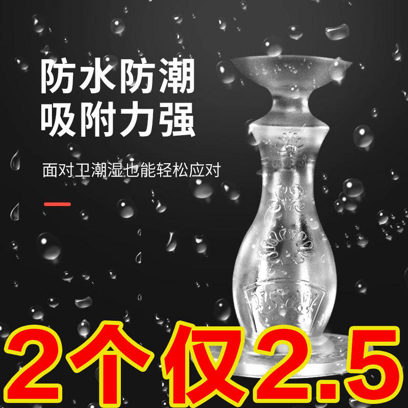 门吸免打孔新款阻防撞地吸硅胶门