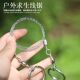 户外求生线锯不锈钢手锯多功能便携锯子平滑不伤手