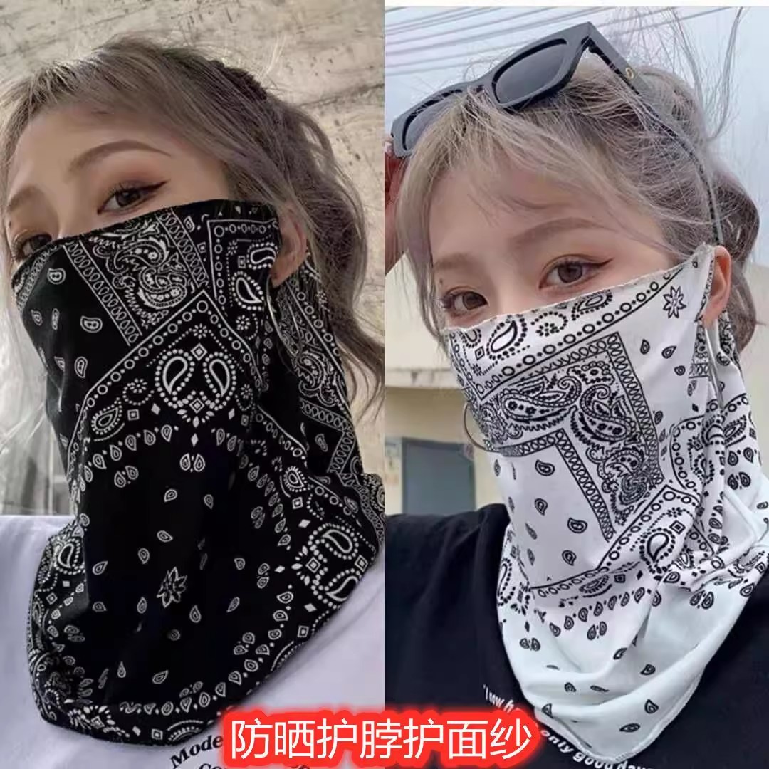 冰丝防晒面罩男女通用遮脸挂耳