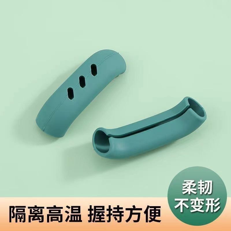 通用加厚耐高温硅胶防烫防滑锅柄