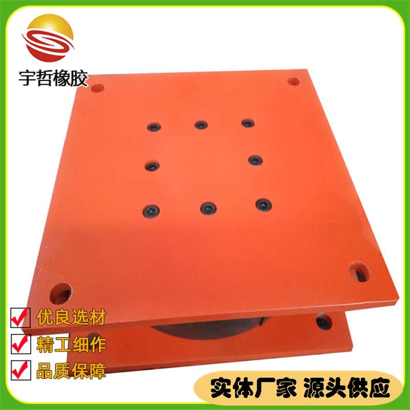 建筑用抗震隔震橡胶支座HDR600高阻尼隔震橡胶支座桥梁隔震支座厂