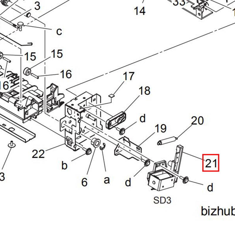 原装柯美 美能达C22 C2 C C5 C55e出纸电磁铁继电器