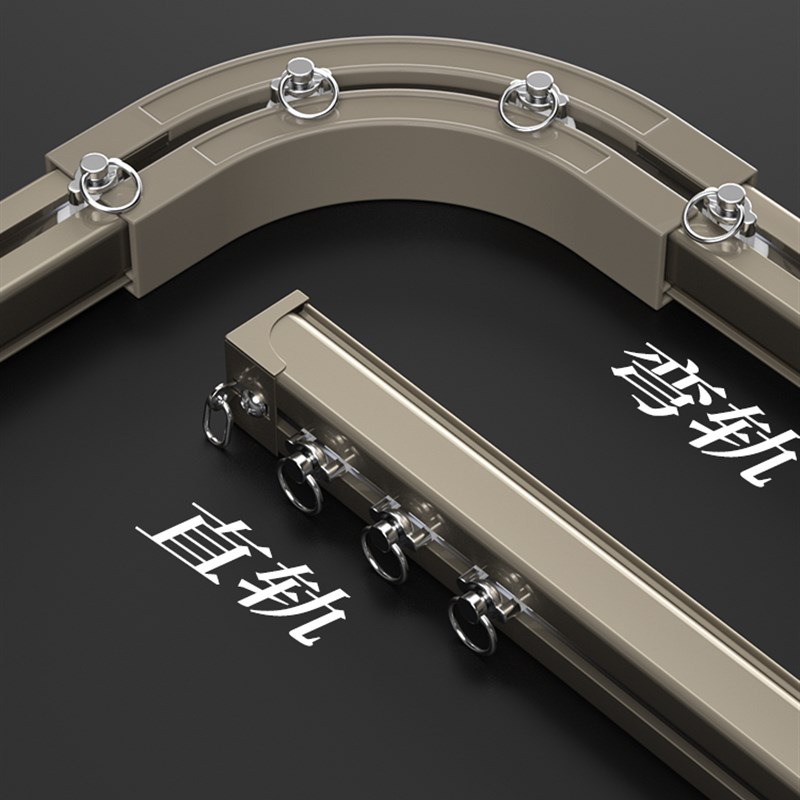 铝合金窗帘轨道滑道滑轨顶装侧装单轨轨静音顺滑免打孔厚窗帘杆