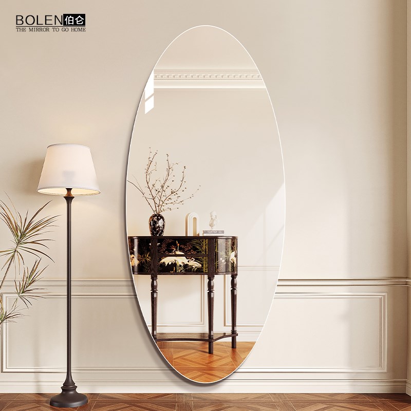 BOLEN异形in风全身穿衣镜子贴墙自粘家用试衣镜防爆装饰玄关镜子