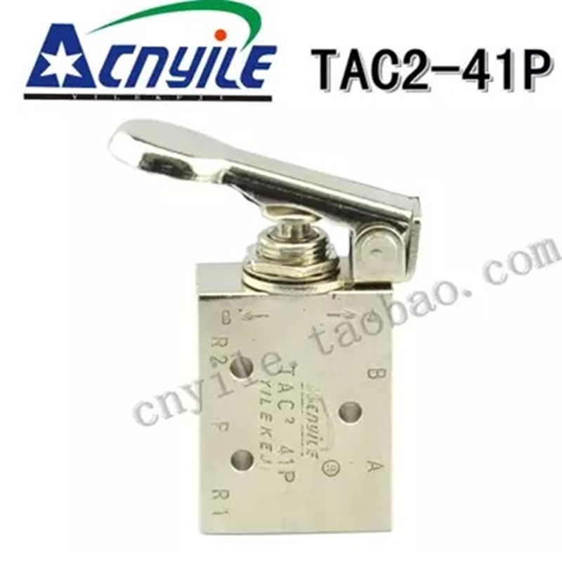 小金井型空气机械气动节流手板TC2-1P二位五通黄铜体