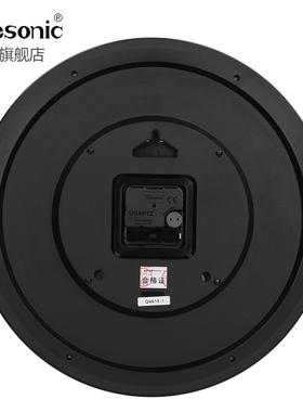 LONI天王星静音挂钟现代复古钟表温湿度设计客厅石英钟挂表