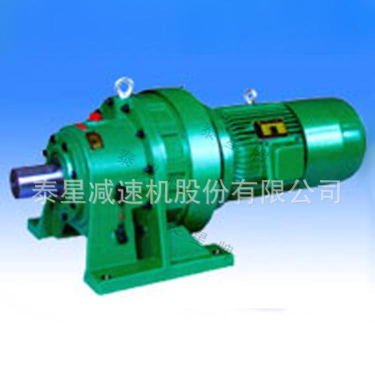 双级卧式摆线减速机摆线针减速机BW8135A减速器