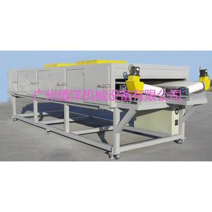 供应车窗玻璃导槽表面植绒连续固化烘箱连续烤箱网带炉
