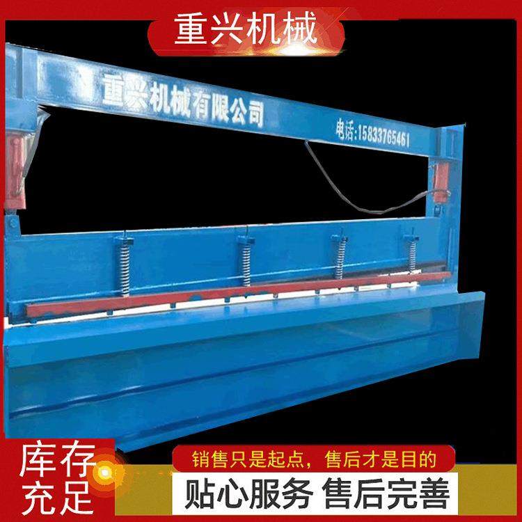 1.3米铸钢剪板机立式彩钢板剪切机金属剪断机镀锌板铝板切板机,五金/工具,其他机械五金,淘宝优惠券,粉丝福利购,淘宝优惠卷