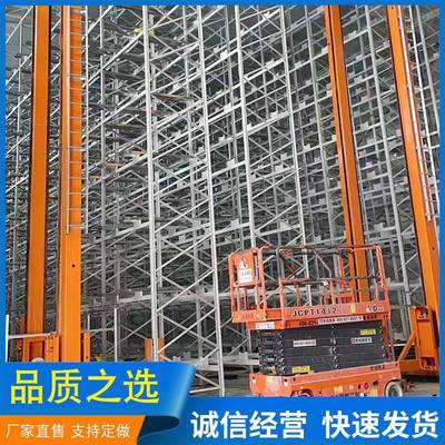 流利货架重型厂家制定横梁货架仓储货架滑动滚动轮流利条货架子