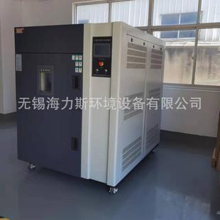 供应厢式 高低温冷热冲击试验设备 高低温冲击试验箱步入式