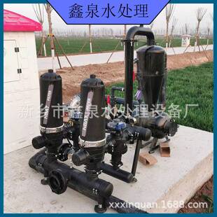 田间管网供水砂石分离、叠片过滤可全自动反冲洗离心网式过滤器