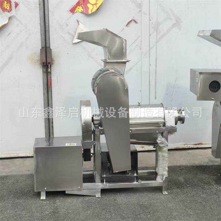 西柚不锈钢渣汁分离机草莓桑葚螺旋打浆机大型工业榨汁机