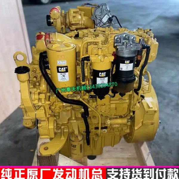 挖掘机卡特320GC 323GX发动机帕金斯C4.4发动机总成缸体电喷配件