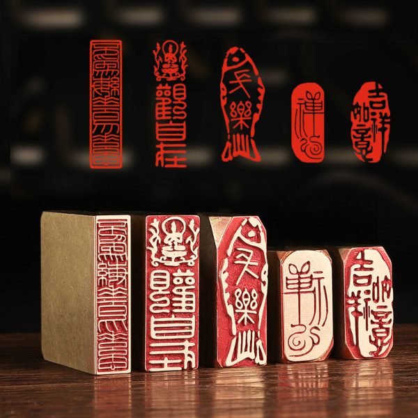 佛缘—书法闲章成品引首章篆刻铜印毛笔书法椭圆随形篆国画起首章
