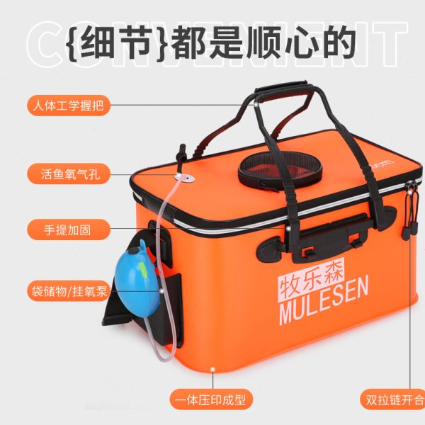 垂钓装备水桶加厚折叠钓鱼装鱼桶活鱼箱护桶渔具包鱼具桶饵料桶