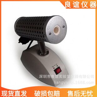 红外线接种环灭菌器HW 新款 800 温950℃ 800D 替酒精灯