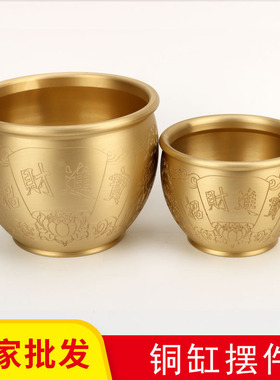 厂家 铜缸摆件黄铜米缸百福缸聚宝盆 家居装饰品工艺摆件