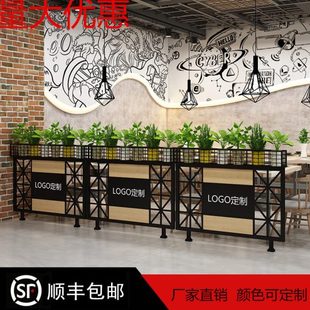 饰围栏火锅饭店卡座矮隔断墙 餐厅隔断花架铁艺护栏屏风酒吧过道装