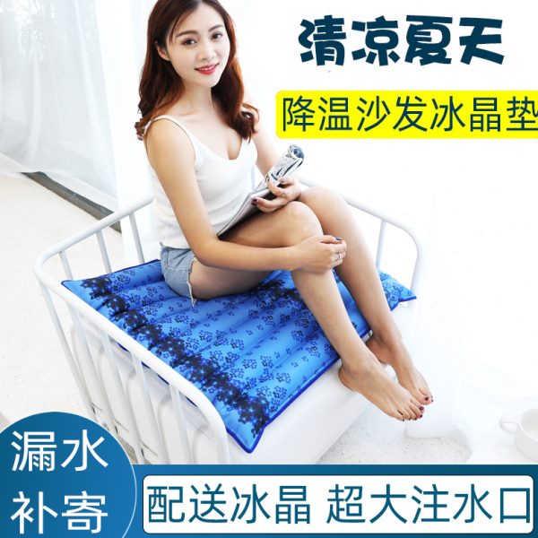 冰垫水床垫水席夏季儿童床水凉垫家用沙发水袋坐垫降温宠物狗冰垫