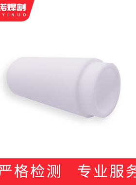 数控电浆切割机水冷滤芯027664冷却液028872过滤心260A400A