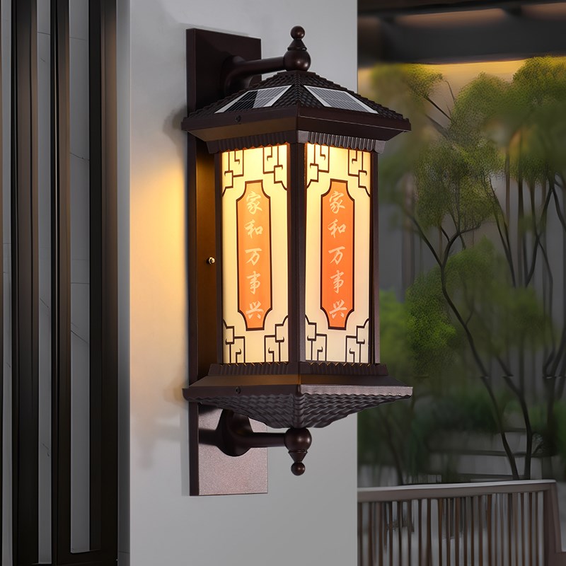 太阳能壁灯超亮户外防水大门口别墅外墙阳台室外新中式复古庭院灯