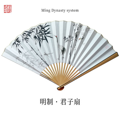 明制汉服手绘古风苏式文人折扇仙气高档送教老师男女定制文创礼品