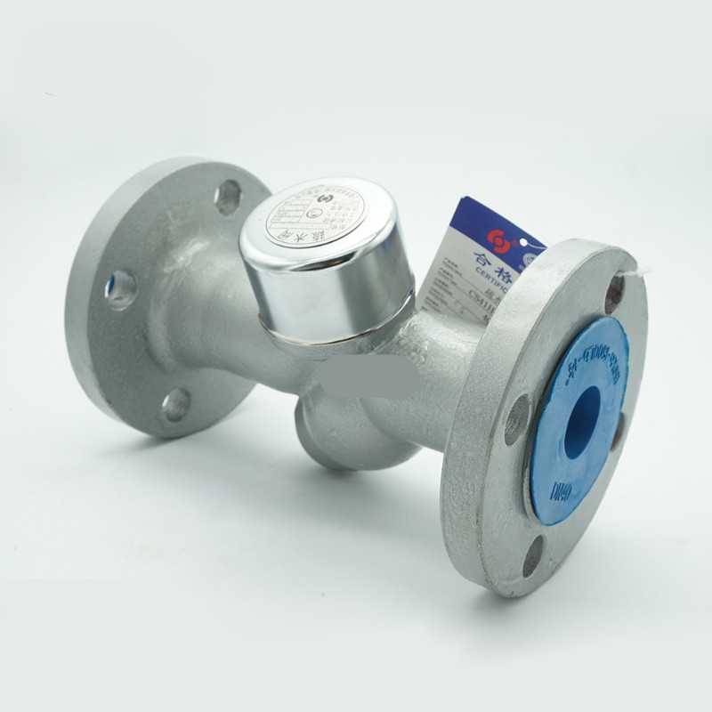 304不锈钢法兰疏水阀 铸钢圆盘法兰疏水器 蒸汽疏水阀CS49H-16C/W