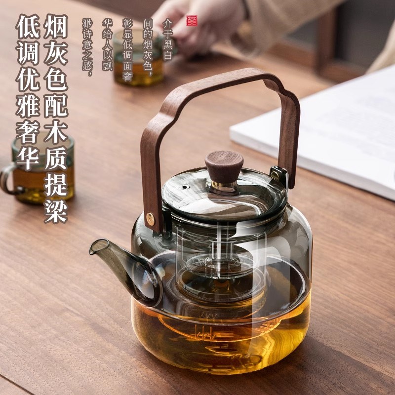 煮茶壶2024新款泡茶家用耐高温电陶炉围炉蒸煮提梁单壶玻璃烧水壶
