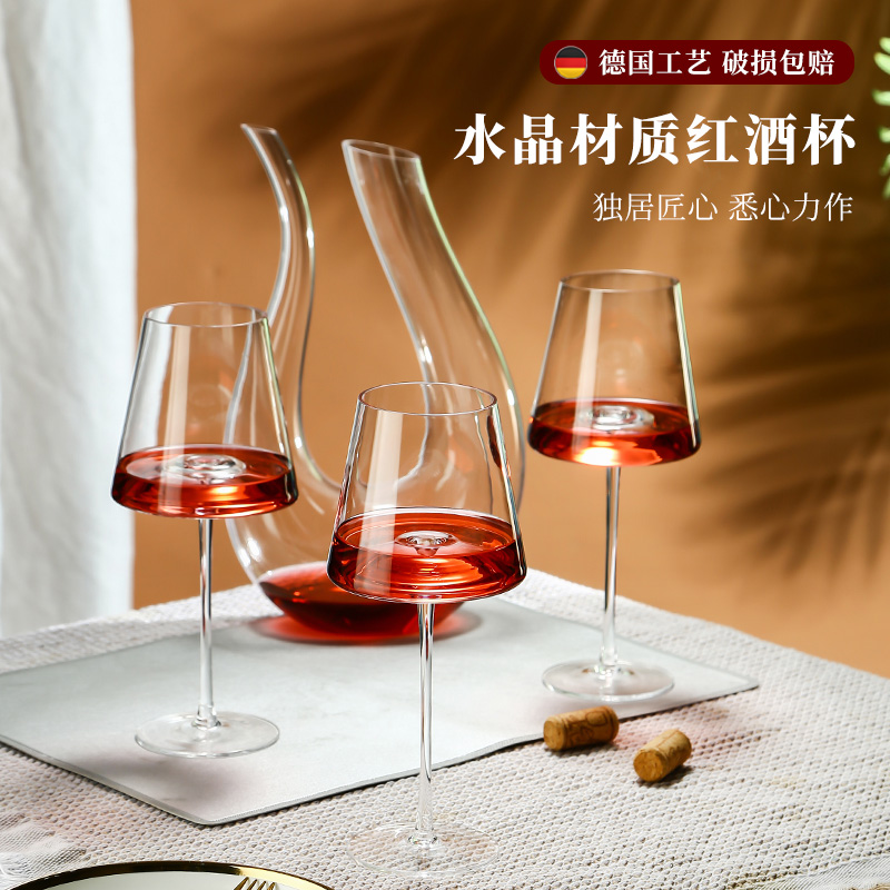 欧式风酒具红酒杯套装家用玻璃大肚葡萄酒高脚杯高档轻奢华醒酒器