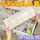 抽屉伸缩内置收纳分隔亚克力化妆品收纳盒厨房分格桌面杂物整理盒