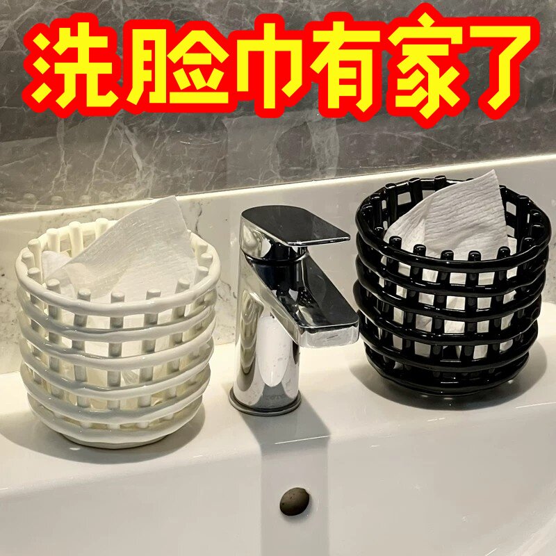 高级感洗漱台牙刷梳子收纳盒