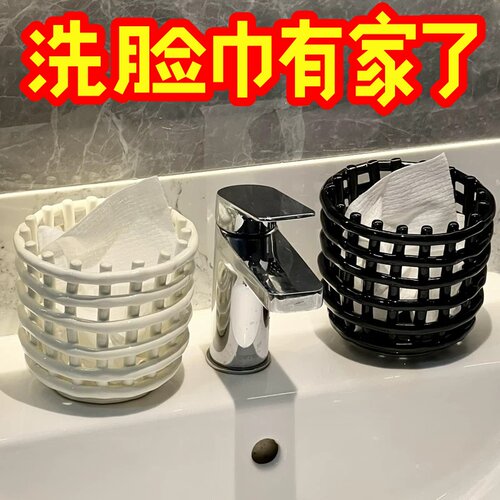 高级感洗漱台牙刷梳子收纳盒