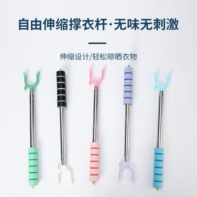 不锈钢伸缩加长阳台晾衣杆