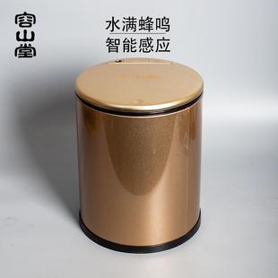 容山堂智能茶水桶茶渣桶茶桶家用带滤网废水桶不锈钢功夫茶具配件