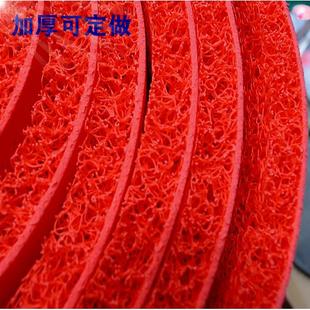 包邮 定做红地毯塑料丝圈地垫门垫迎宾垫防滑防水楼梯加厚剪裁 室外