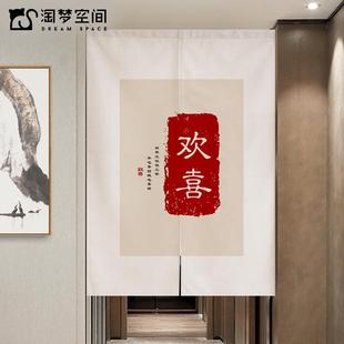 饰布帘厨房洗手间遮挡挂帘免打孔帘子 布艺门帘隔断帘家用卧室装